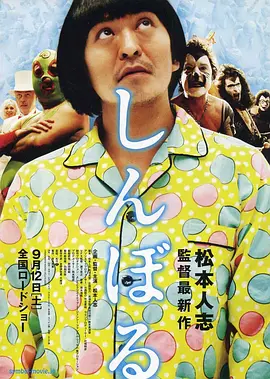 日本色图视频
